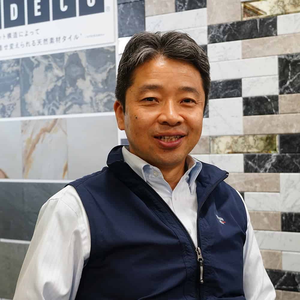 グローバルストーンマテリアル株式会社　代表取締役　井出寛様