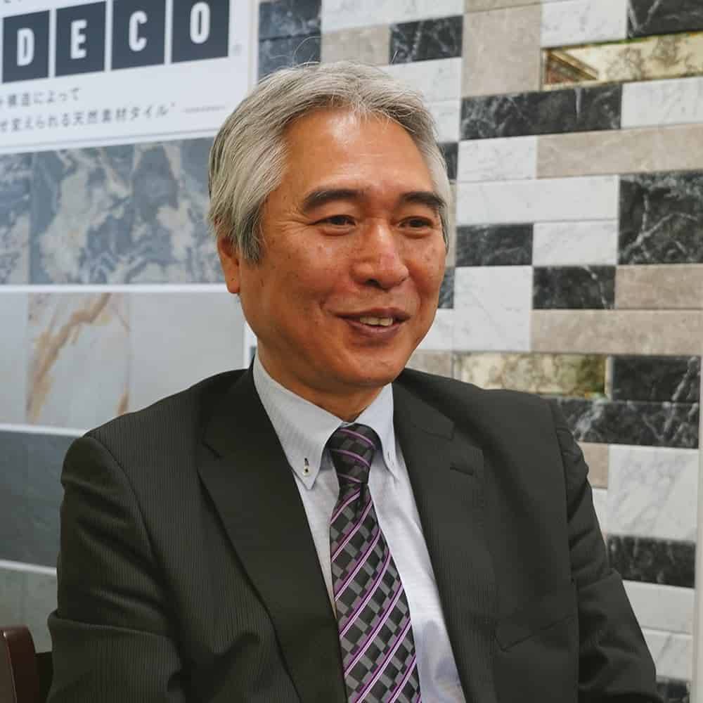 グローバルストーンマテリアル株式会社　代表取締役　井出寛様