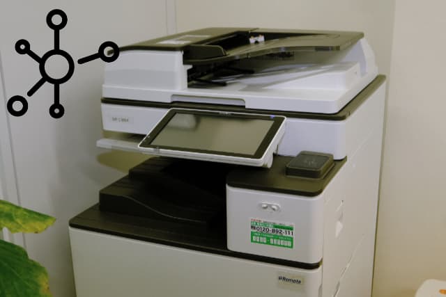 ネットワーク複合機完備